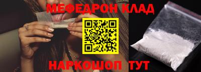 героин Нягань