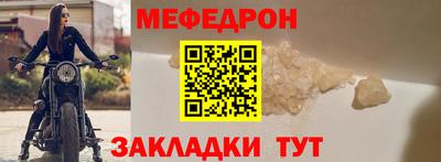 MDMA Обь