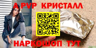 героин Нягань