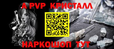 героин Нягань