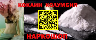 MDMA Обь