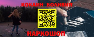 гашик Партизанск