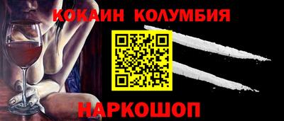 героин Нягань