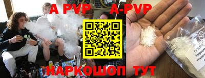 MDMA Обь