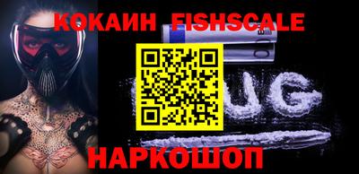 прущая мука Первоуральск