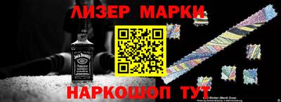 MDMA Обь