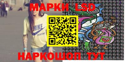 героин Нягань