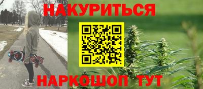 героин Нягань
