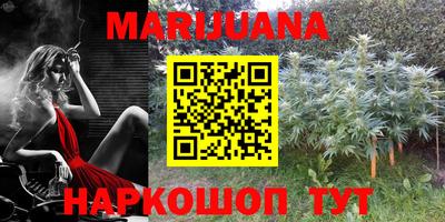 MDMA Обь