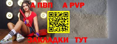 MDMA Обь