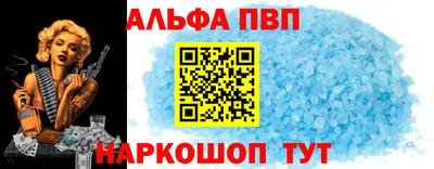 героин Нягань