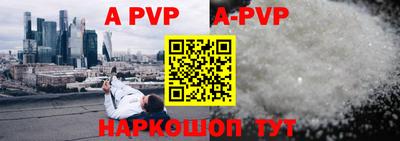 героин Нягань