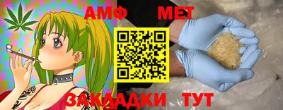MDMA Обь