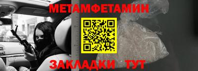 героин Нягань