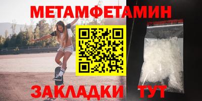 MDMA Обь