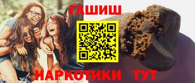 молекула духа Обнинск