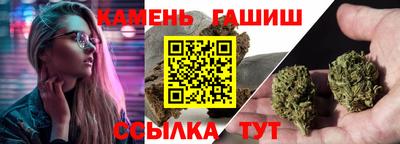 молекула духа Обнинск