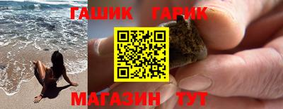 героин Нягань