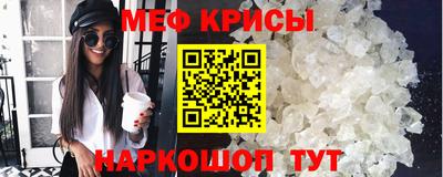 героин Нягань