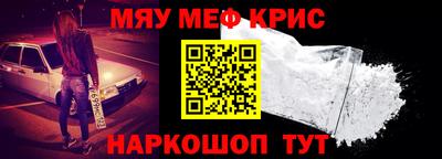 героин Нягань