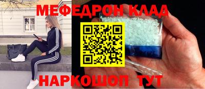героин Нягань