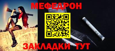 MDMA Обь